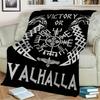 1pc Black Viking Soft Plush Blanket, Warm Blanket Living Room Blanket Bedroom Bed Sofa Picnic Travel Camping Car Sleeping Blanke