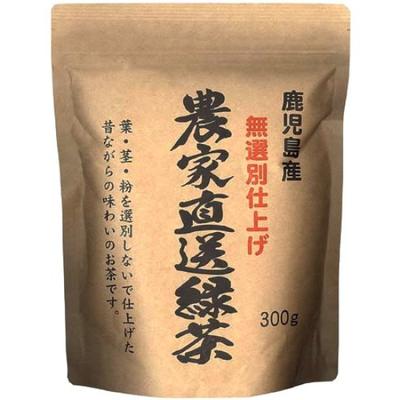 Maruko Tea, Kagoshima Tea, Roughly Finished Farm-Direct Green Tea, 300g