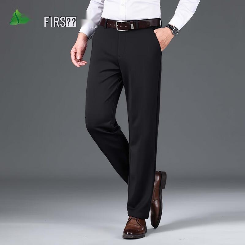 FIRS Men's High-Waisted Business Casual Dress Pants