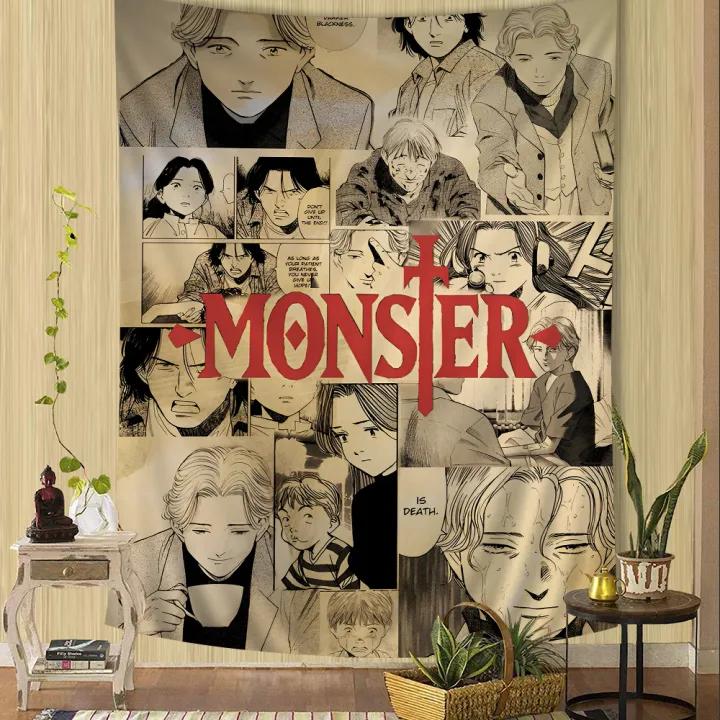 

Наоки Урасава Аниме-гобелен Monster Богемный мандала Арт-принт Микрофибра Настенное панно Декоративное одеяло для дома Бара 74x94cm(29x37in)