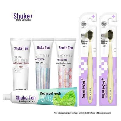 Shuke Couple Oral Care Set