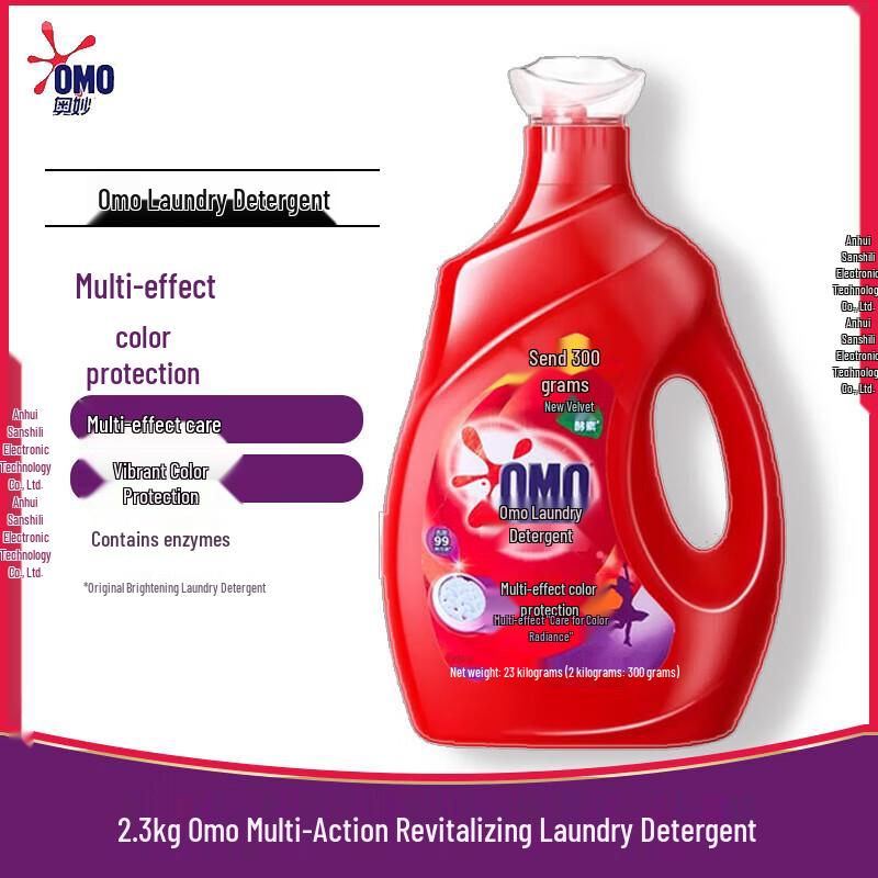 Darlie Soft Silk Toothbrush 2-Pack & Bright White Laundry Detergent 2.3KG
