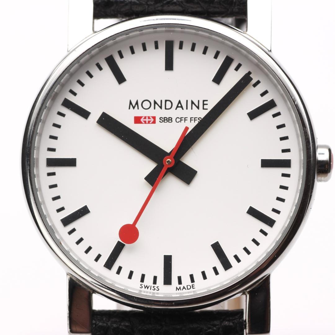 Used MONDAINE Swiss National Railways Official Men s Watch White Dial Quartz Popular