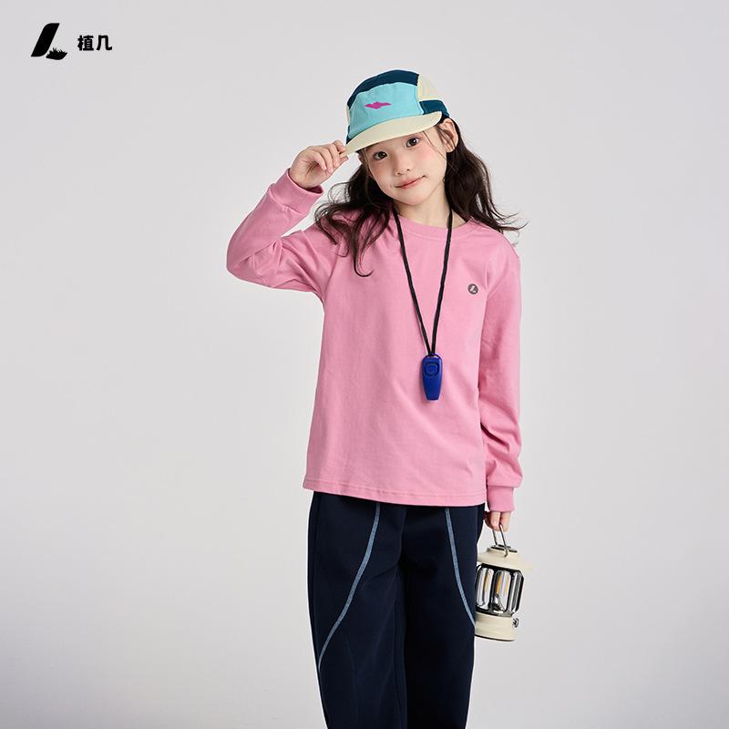 T-shirt Manches Longues Enfant Logo Basique Unisexe Garçons Filles Séchage Rapide Top de Sport