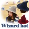 Classic Women's Halloween Witch Hat With Versatile Style Perfect For Any Costume