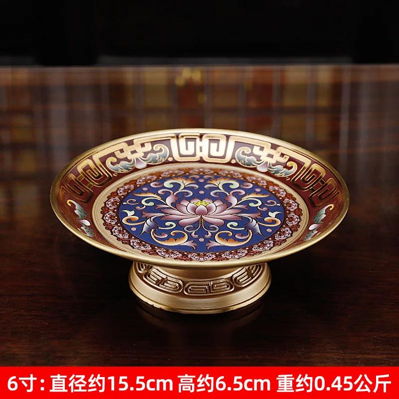 

1pc Metal Fruit Tribute Plate, Buddha Hall Tribute Plate, Lotus seed fruit plate, Sacrificial tray, Buddhist temple utensils