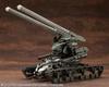 KOTOBUKIYA Hexa Gear Booster Pack 014 Total length 140mm scale plastic model <Freedom Crawler> approx. 1/24