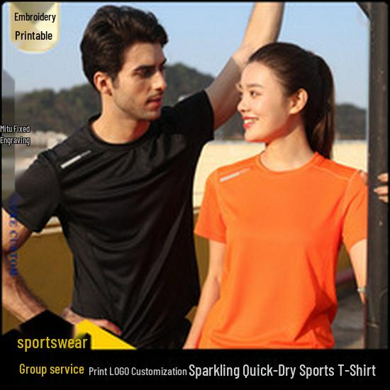 Children's & Parent-Child Polo Shirt: Quick-Drying Sports, Cultural, Short Sleeve with Custom Logo Print