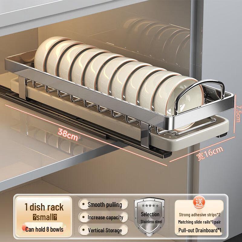 

Stainless Steel Pull-Out Dish Drying Rack