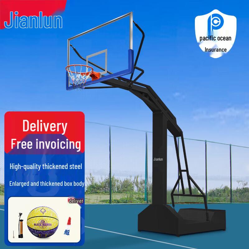 JEEANLEAN Portable Outdoor Basketball Hoop