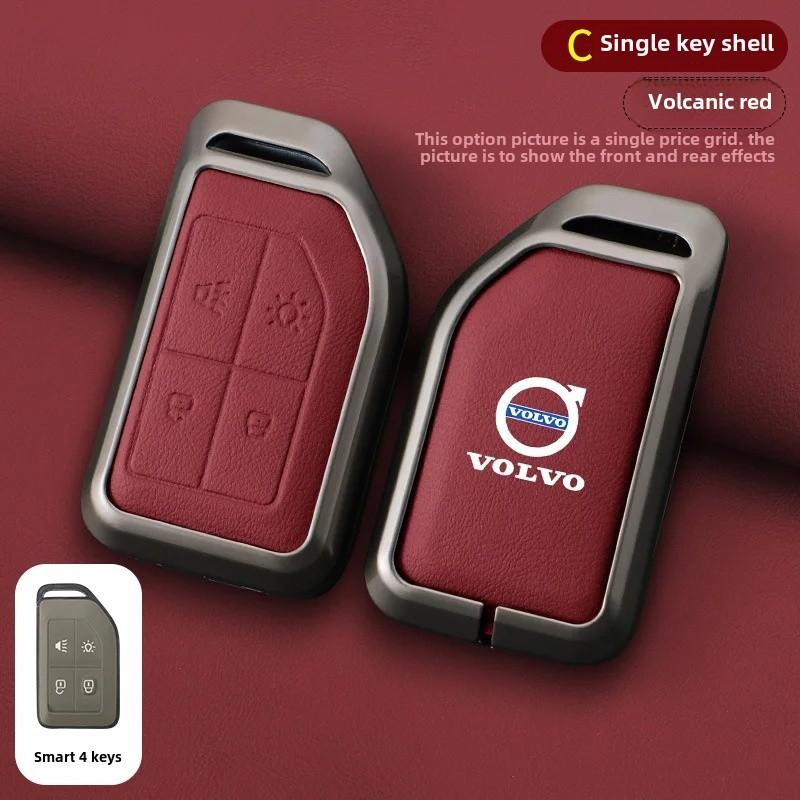 

Volvo Truck Key Case New FMFH Car FH16 Trailer Heavy Truck Remote Control Metal Protective Bag Buckle Special Vehicle Key Holder OPP bag