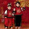 MengHu YaoJinLin Kids' Hanfu Winter Lunar New Year Outfit