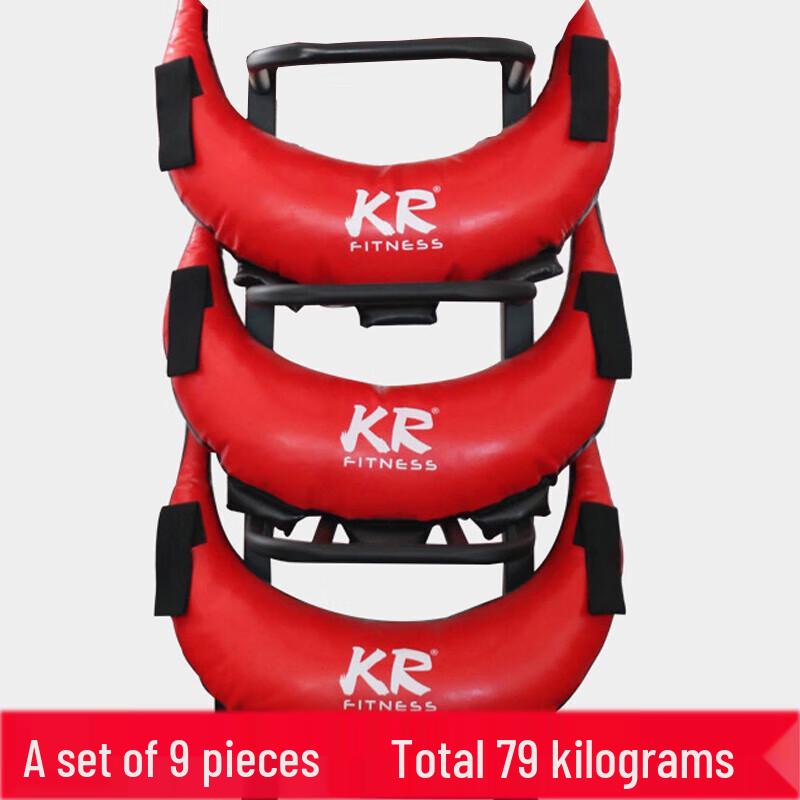 Jinlishuo Bulgarian Bag Weight Training Sandbag