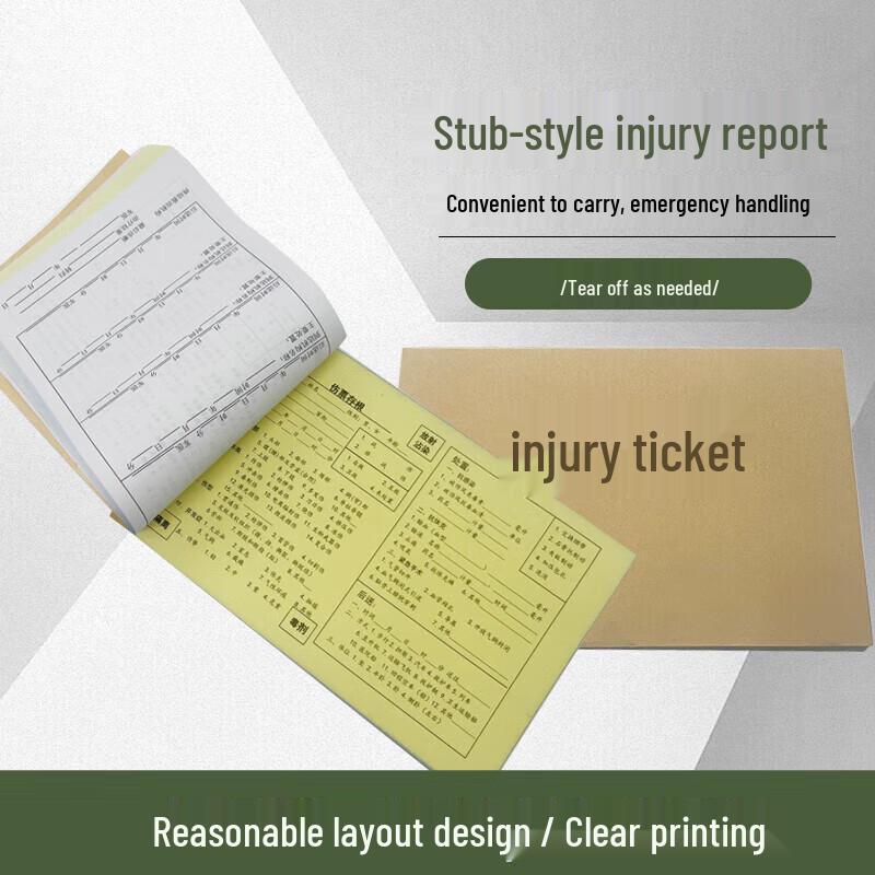 Junsheng Injury Report Logbook