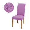 Solid Color Chair Covers Elastic Dining Room Seat Cover Washable Chair Protective Case for Restaurant Wedding Banquet Light Gray