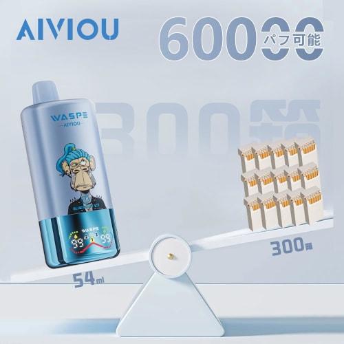 [60,000 Uses] Waspe Disposable Electronic Cigarette, 60,000 Uses, 54ml Large Capacity, Portable Vape, LED Display, Explosive Smoke, 650mAh Battery, Ty