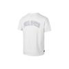 Puma Logo Sports T-shirt 'White' Men's 630353-65