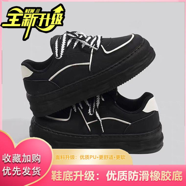 

Маленькие черные туфли детские весна и осень 2024 новые модели показывают маленькие универсальные повседневные модные корейские туфли на платформе универсальные туфли для досок ins tid 39 чёрный