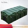 Pansheng Rotomolded Transport Box