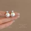 French Retro Zircon Pearl Stud Earrings - Elegant, Versatile Light Luxury Design for Women