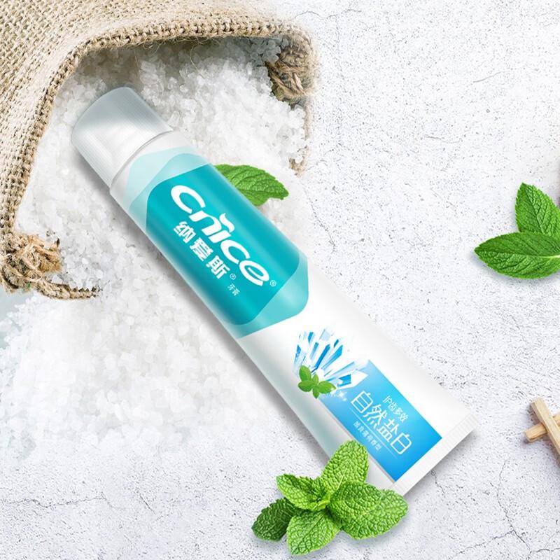 Nice Natural Salt Toothpaste