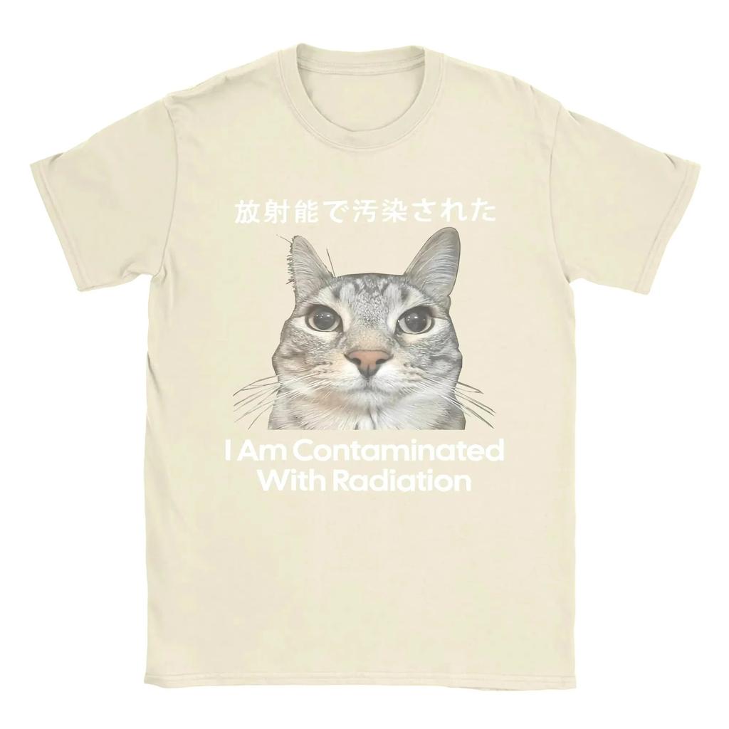 Im Radiation Contaminated Meme Cat Japanese Style Womens Top Fun Sleeve Harajuku Short Sleeve Casual Aesthetic Apparel