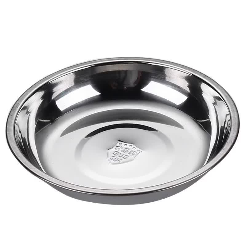 LIJIA KITCHENWARE 304 Stainless Steel Round Sauce Dish
