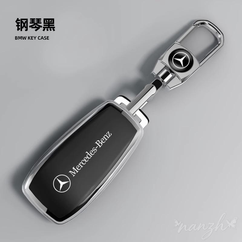 Cover Protector Bag Car Remote Key Case For Mercedes Benz A C E S G Class GLC CLE CLA GLB GLS W177 W205 W213 W222 X167 AMG VF6