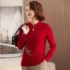 Jianhu Women's 100% Pure Wool Winter Sweater