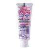 Kao Clear Clean Kids Xylitol Toothpaste