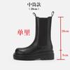 Premium Full Cowhide~ Inner Height Increasing Martin Boots Women's Medium Tube Platform Women's Boots Chelsea Boots Smoke Boots