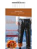 Pantalon de moto en cuir pour homme doublé polaire Pivert avec genouillères et protection de la taille