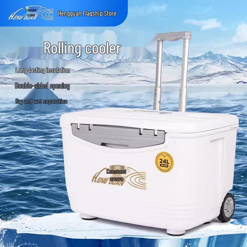 Hengguan 24L Outdoor Insulated Cooler Box with Wheels, Pull Handle, and Car-Mount for Fishing & Seafood
