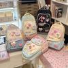 Schoolbag Korean Version of Little Star Schoolbag Female Ins Dopamine Girl College Wind Backpack Large Capacity Student Leisure Backpack