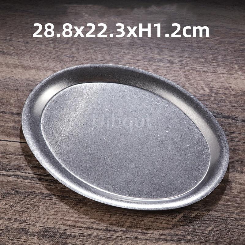 Retro old style classical stainless steel plate tableware snowflake gray style oval fish flat plate barbecue hot pot coffee tray