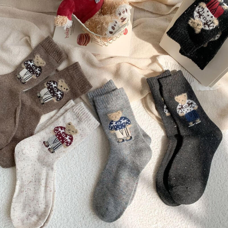 Darin Cute Teddy Bear Gold Socks 5 Pair Set R268