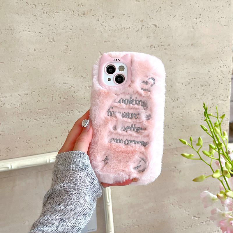 iPhone 17 Pro Max Cartoon Bow Cloud Plush Protective Case
