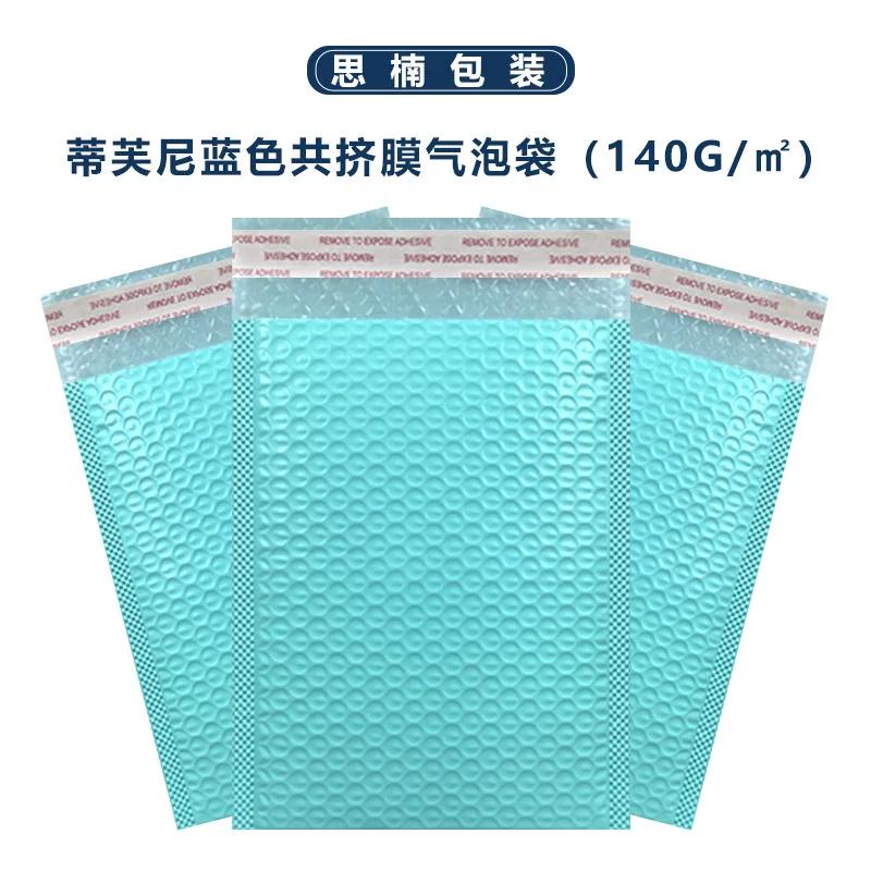 20pcs Colorful Polyethylene Bubble Mailers Self-sealing Padded Envelopes Gift Bags Pink Courier Punching Bags