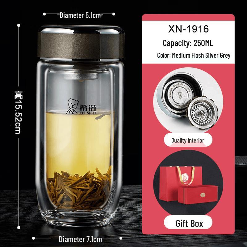 Xinuo Double-Layer Portable Glass Cup