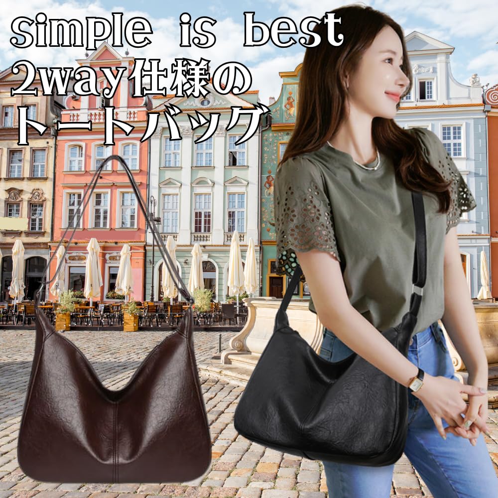 ORIJIRI Women's Small Shoulder Bag, Wallet, Cute Handbag, PU Leather, 3-Way Mini Shoulder Bag (Brown)