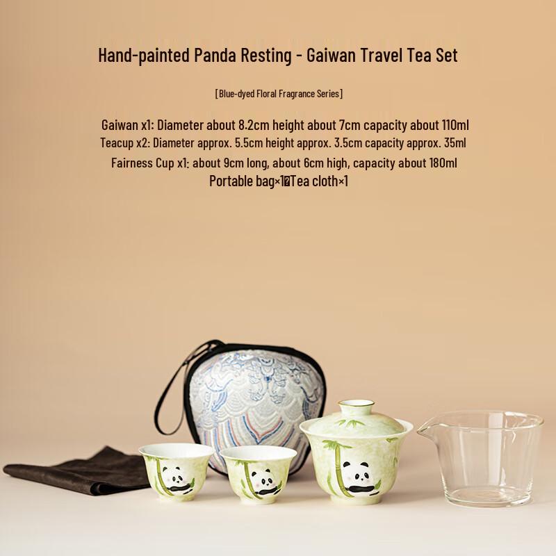 Portable Ceramic Gaiwan Tea Set with Hand-painted Panda