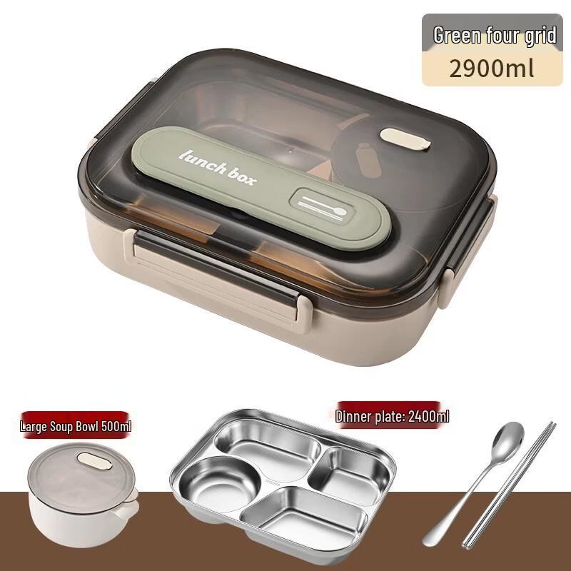 

ZISIZ Insulated 304 Stainless Steel Lunch Box with Soup Bowl