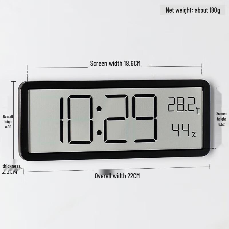 Modern Large Screen Digital Desk & Wall Clock