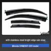 TXR Rain Visor for Honda CRV/Breeze - Window Shield & Car Decoration Accessory