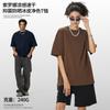 Mens 240g Breathable Quick-Dry Cotton T-Shirt Loose Fit Casual Tee Pure Color