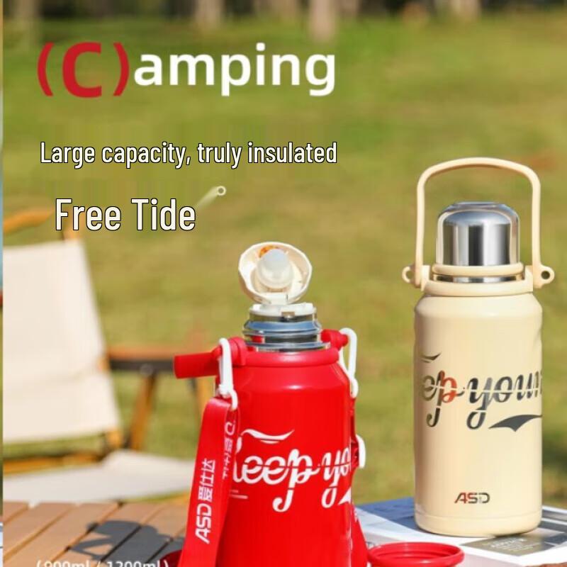 ASD KEEP YOUNG Series Strap-Type 316 Stainless Steel Vacuum Flask