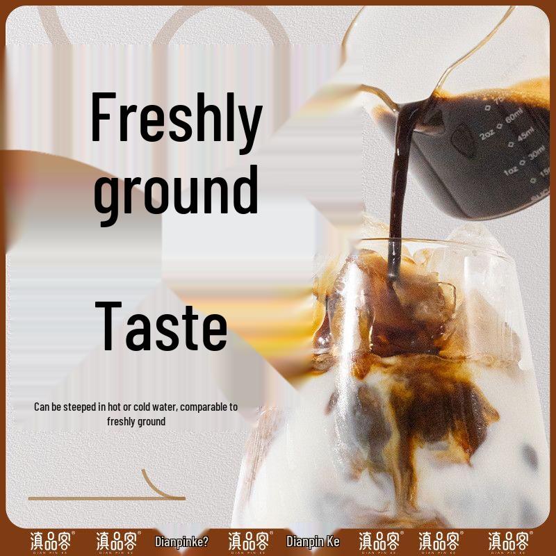 Dianpinke 0-Sugar Freeze-Dried Instant Coffee