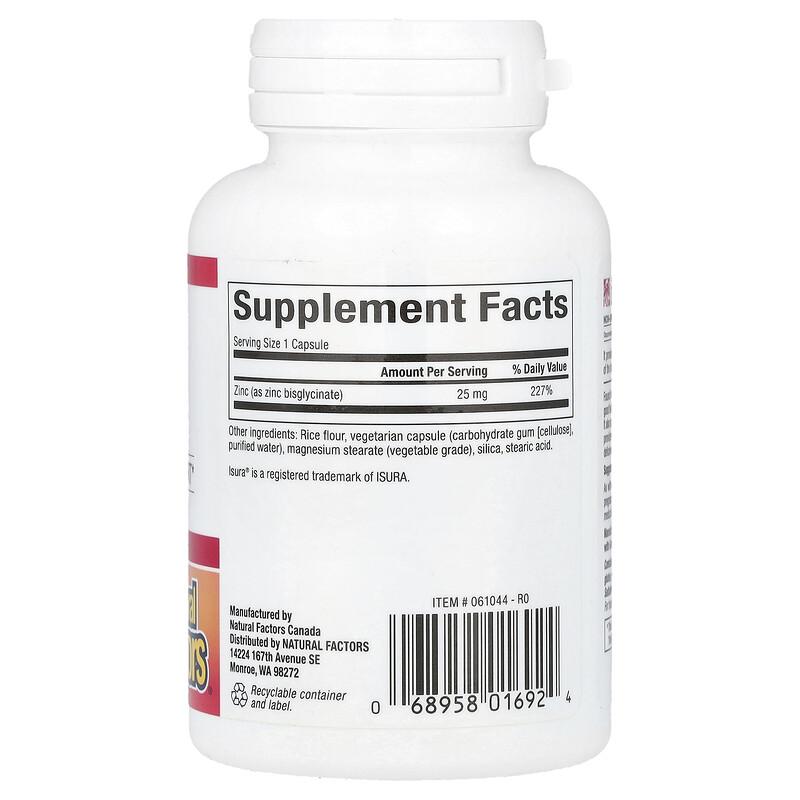 Zinc Bisglycinate, 25 mg , 60 Vegetarian Capsules