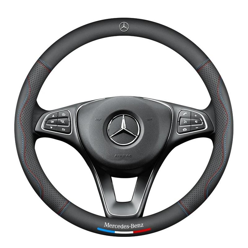 XDFMN1 Hot 2026 For Benz For Mercedes Benz A B C E S V R-Class C43 CLA GLA GLB GLC GLK SLK SL Vito W203 GLE ML Car Anti-slip Leather St
