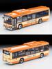 Tomytec Tomica Limited Vintage Neo Maßstab Isuzu Erga Tokai Bus Fertigmodell 1/64 LV-N245a